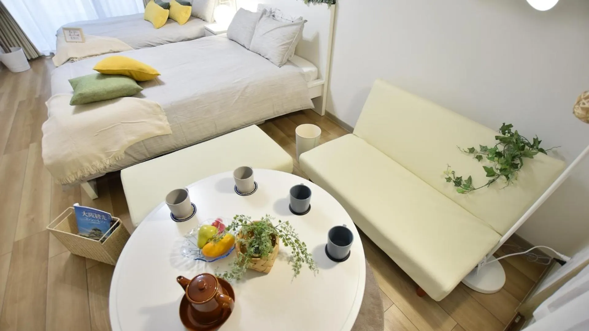 Apartmán Matsuyamachi Shimanouchi Building - Vacation Stay 17285 Ósaka